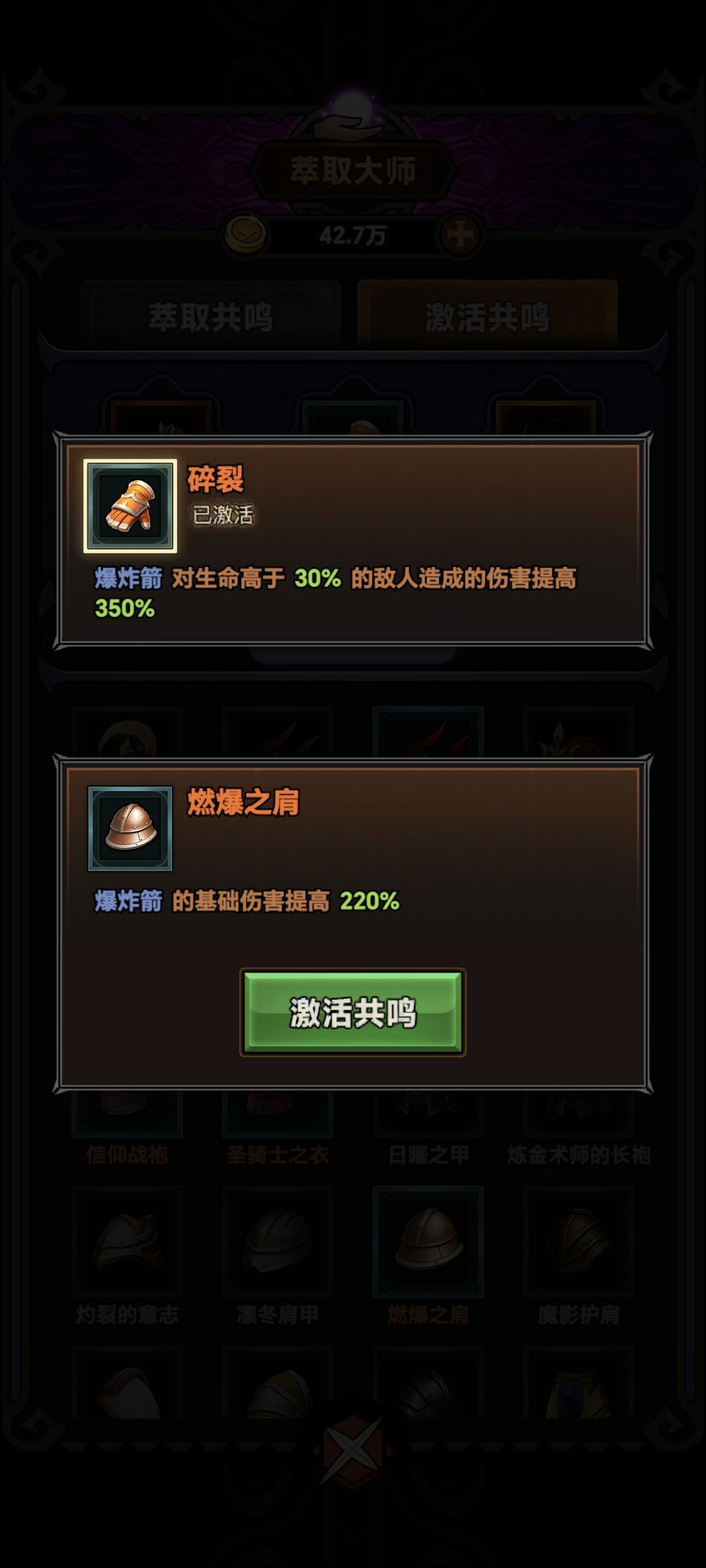 三选一 1