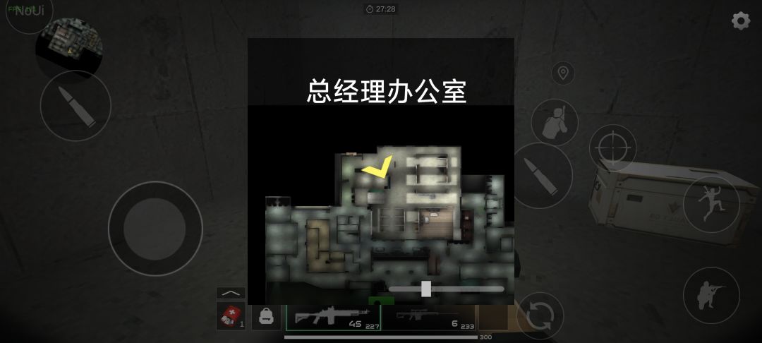 新地图 6