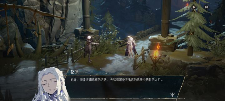 这切换表情的贴图也太过分了吧……怎么这么草率啊!!!!截图