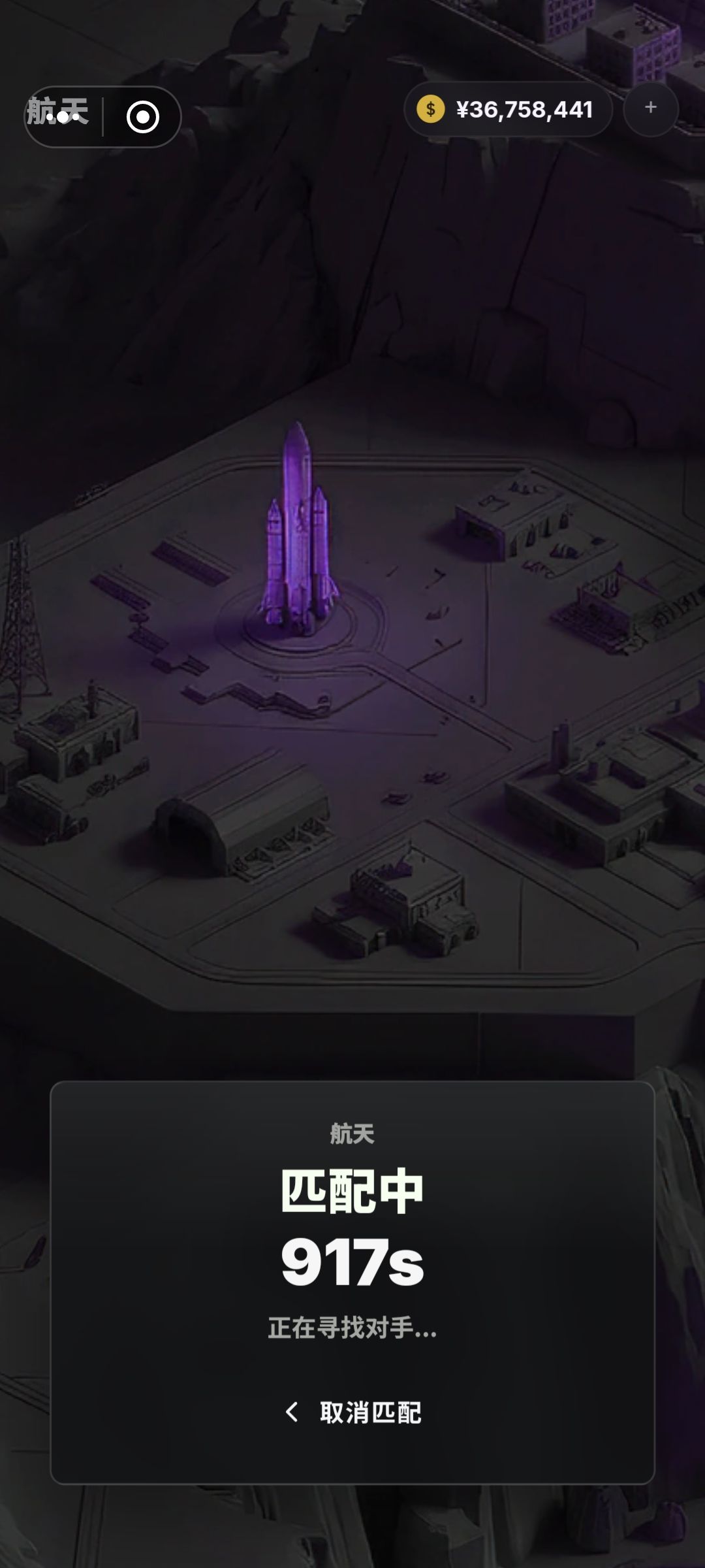 wc了，匹配给我匹好了啊 3
