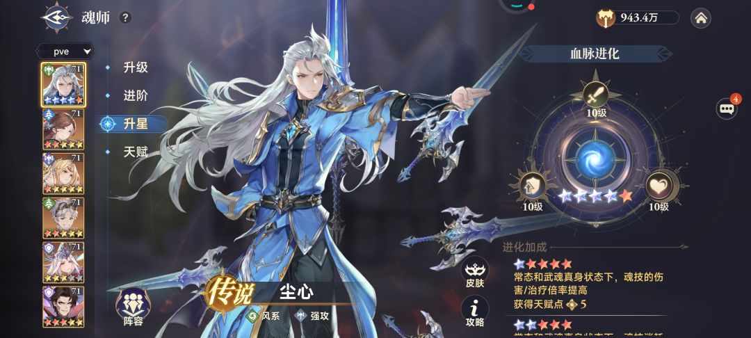 水水水试试水 1