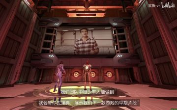 《双影奇境》制作人Josef Fares祝贺中国玩家“sharkOvO”（b站up主 鲨鱼-v-）和“E1uM4y”（b站up主 E1uM4y）全球首通了隐藏关，会遵守游戏里的承诺邀请他们去瑞典提前观看下一款游戏的内容，恭喜！🎉
隐藏关需要两位玩家在激光阵中快速穿梭，十分考验操作，Josef Fares都表示“我们工作室很少有人能完成”。
#双影奇境