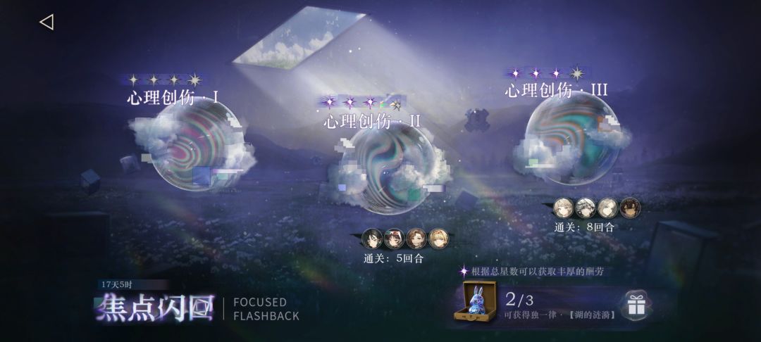 俺不中了 俺不中了 1