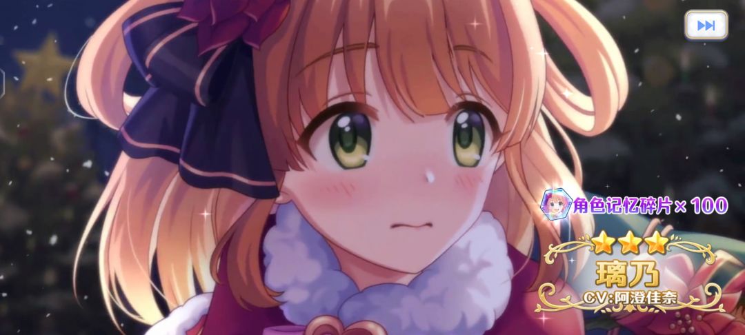 啊? 3