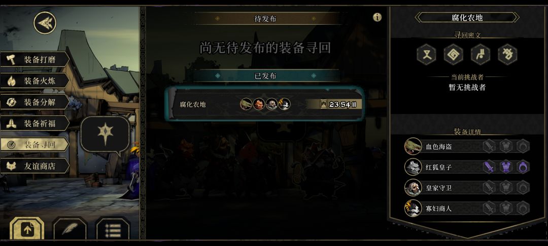 求助求助 1