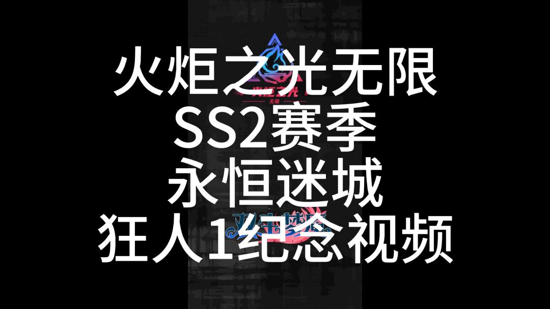 video-3851017