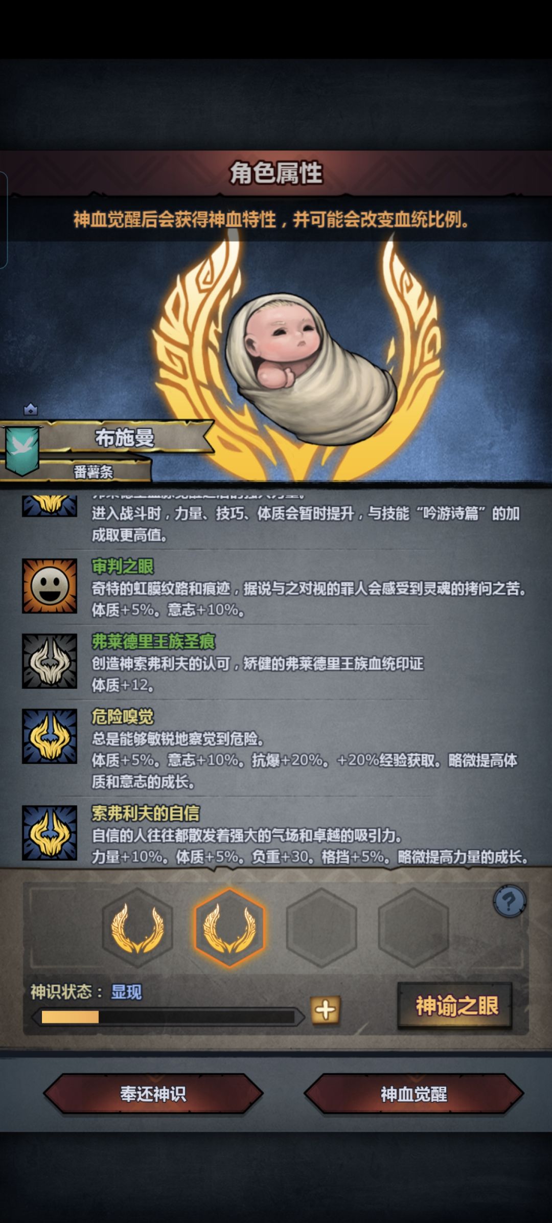 要哪个,在线等 2