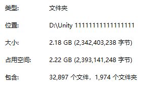定题与推进 2