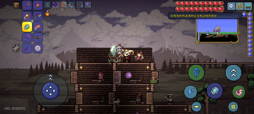 动态图片 1