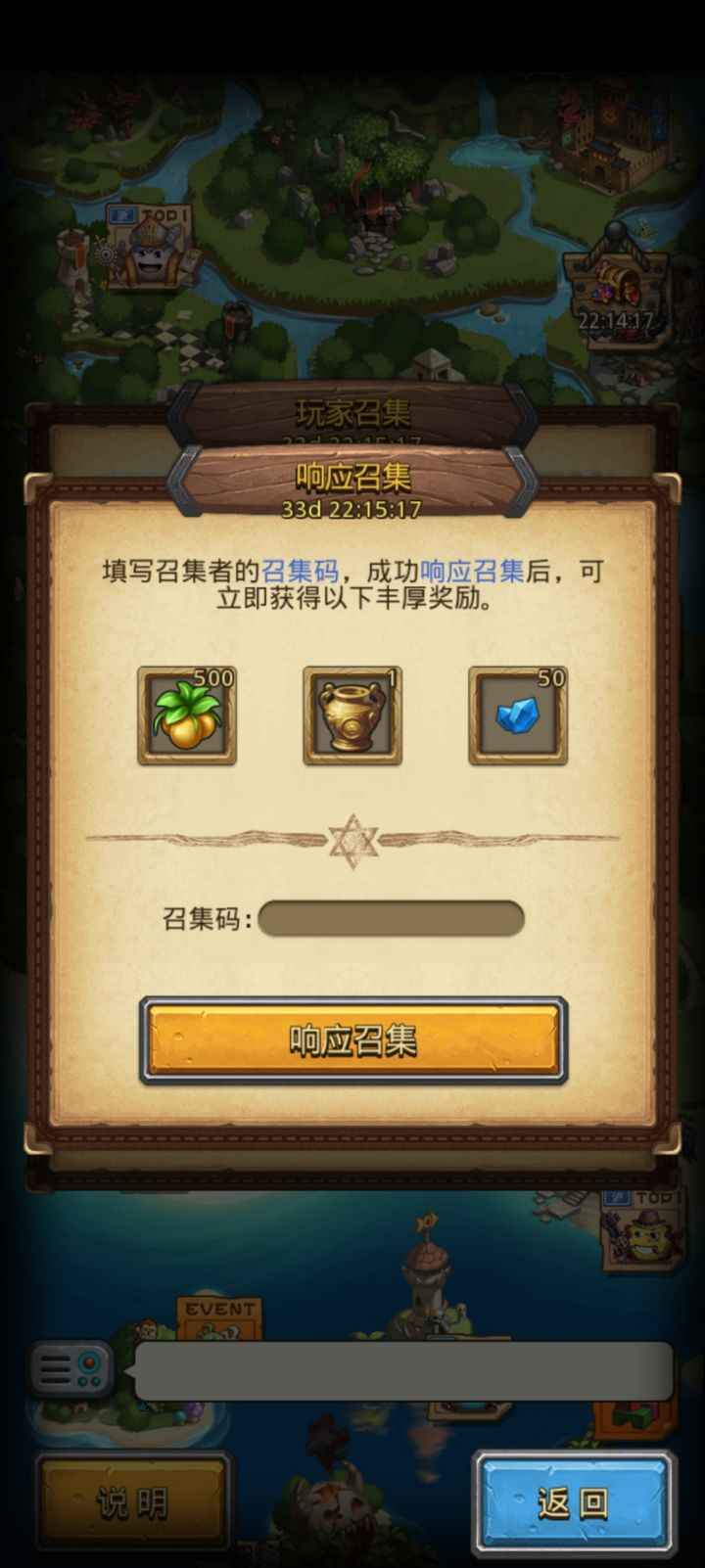 9RPZP92N0CWG截图