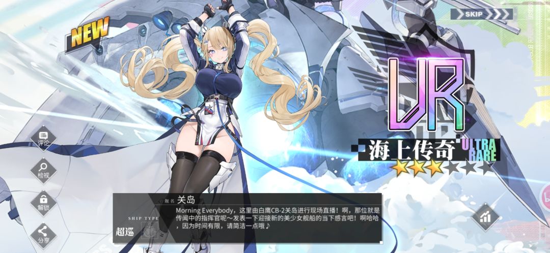 40抽毕业 1