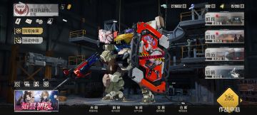 纯0氪第十九周进度