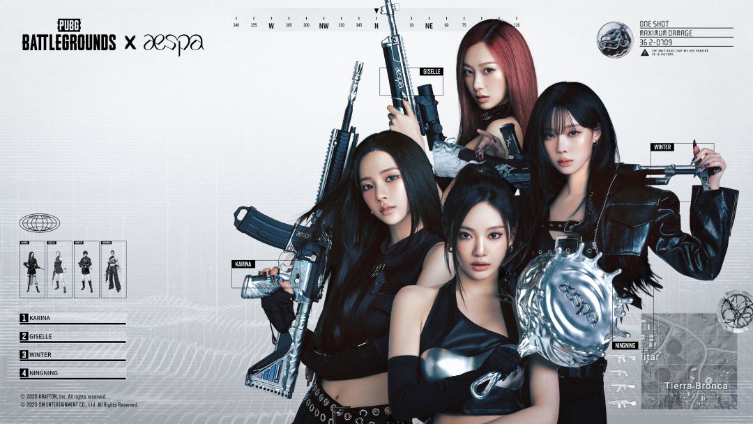 《绝地求生》联动女团aespa:全新内容登场 2