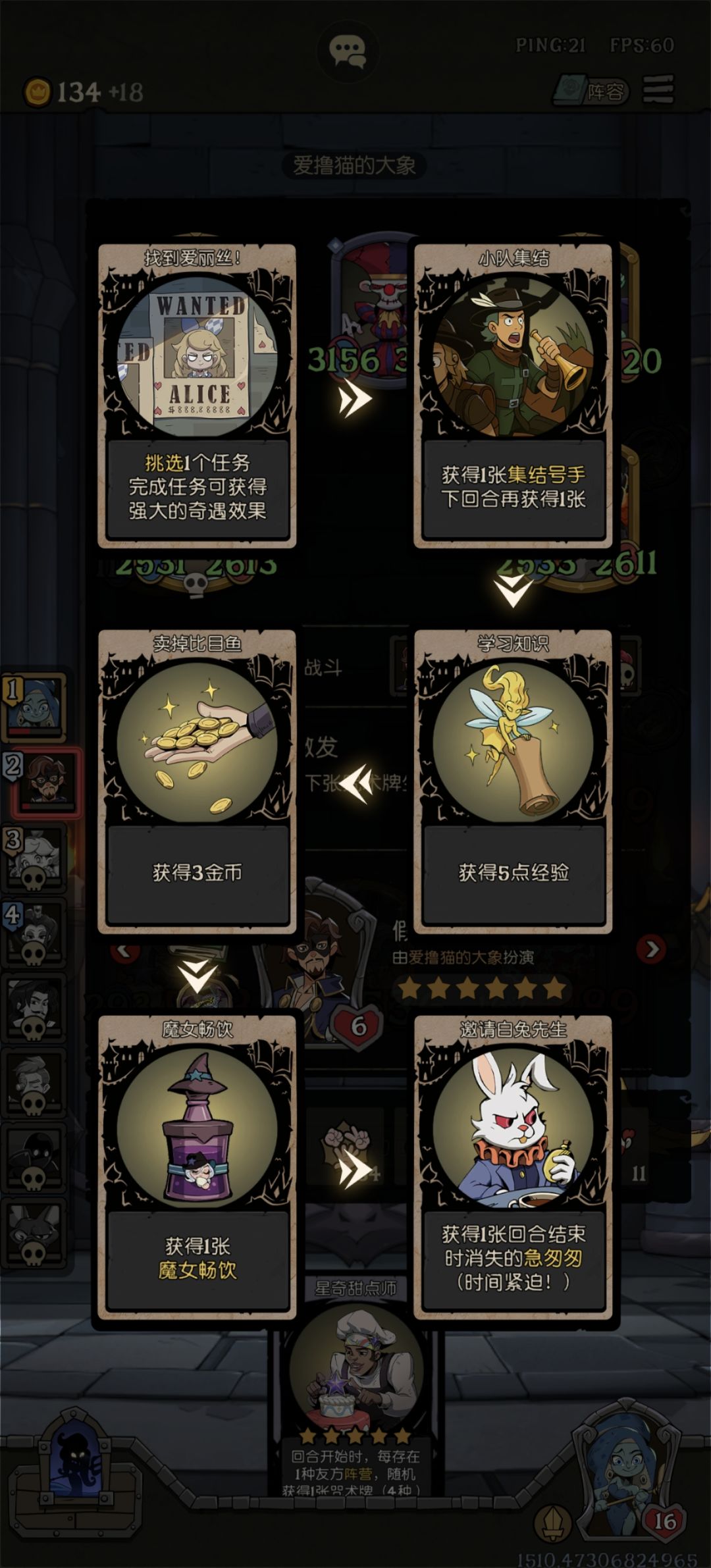 好奇,求解惑 1