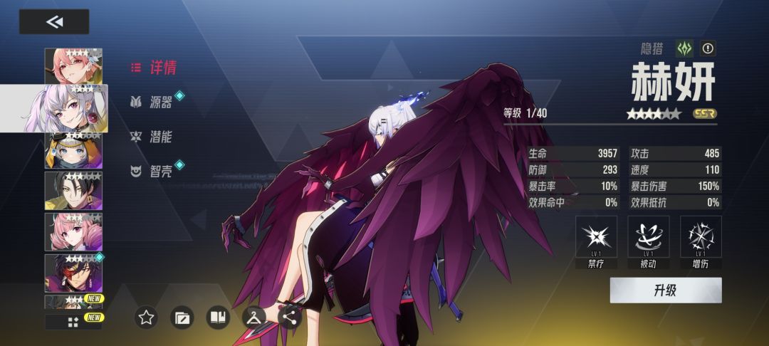 这个怎么样 1