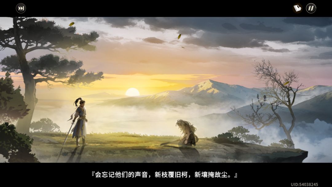 历时5个月，可终于满级了 2