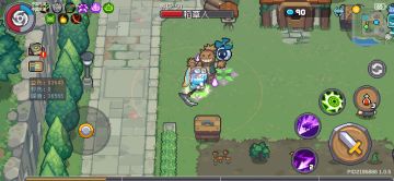 大剑游侠，谁用谁爽！