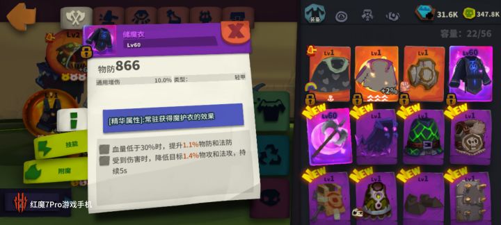 😭😭😭😭😭截图