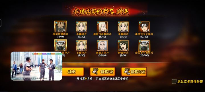 我要蝎,不要卡卡西啊100抽来卡卡西干哈截图