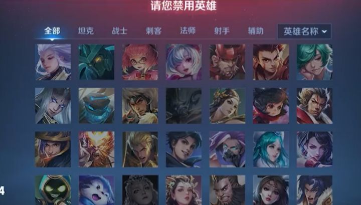 《王者荣耀》S43新赛季确认延期,战令时间露出关键端倪截图