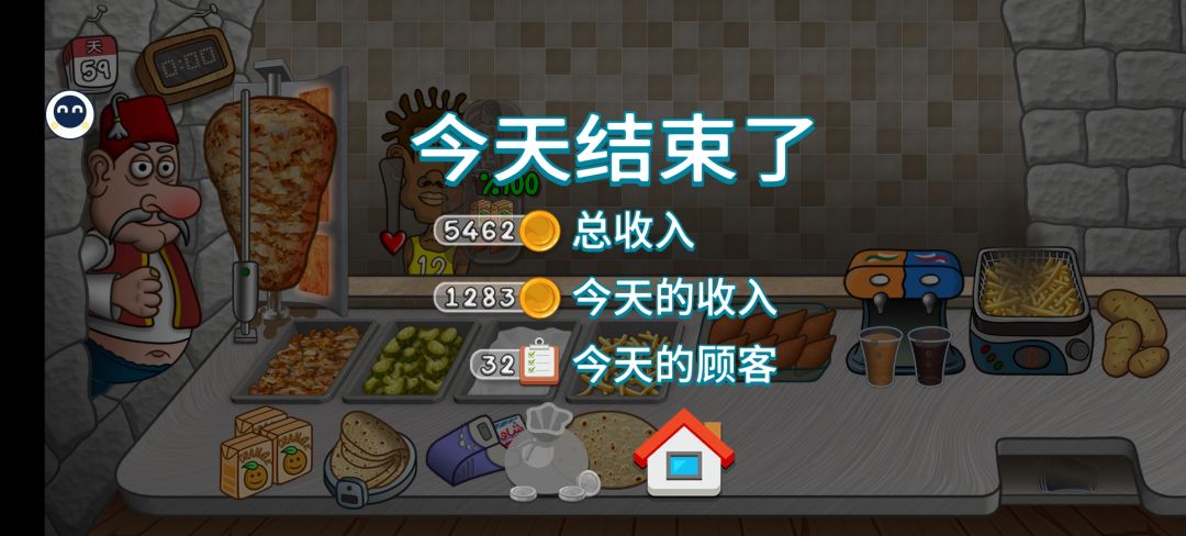 我日常的分享哦!😘😘😘《宝宝》 1