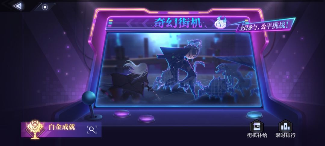 是BUG吗 3