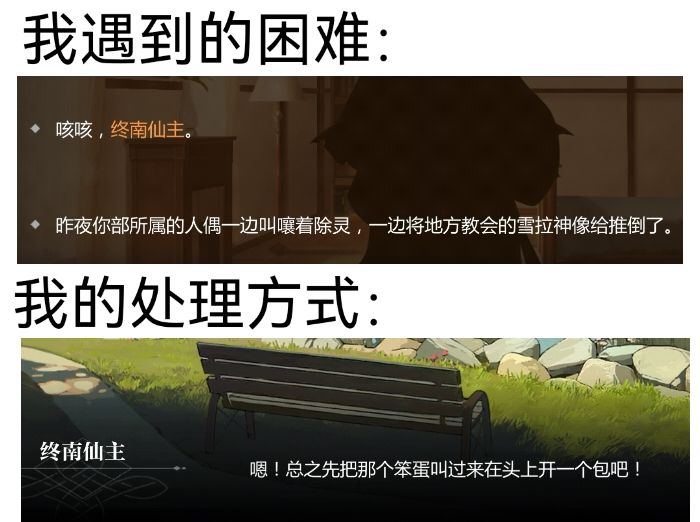潮汐么么第136期 1