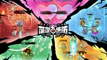 【评论领礼包】征图活动第一弹・冒险者高光时刻大赏🌟