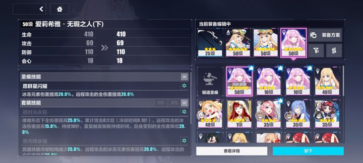不是，它有病吧截图