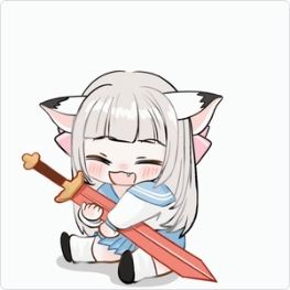宝子有没有进来一块玩的 2