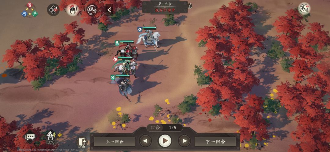 bug bug bug论战三军bug bug bug 3