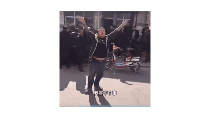 金鳞龙转职让潘多拉变了嘻嘻，今天不玩啦。截图