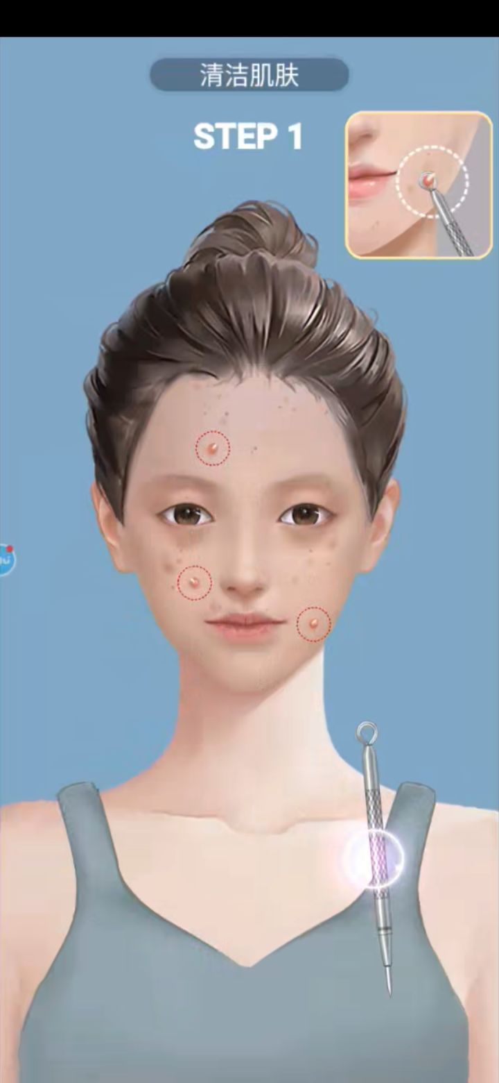 不小心玩到了截图