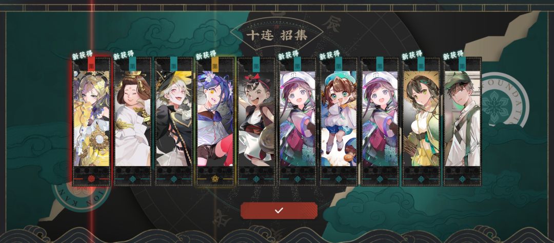 这两个都要养吗 2