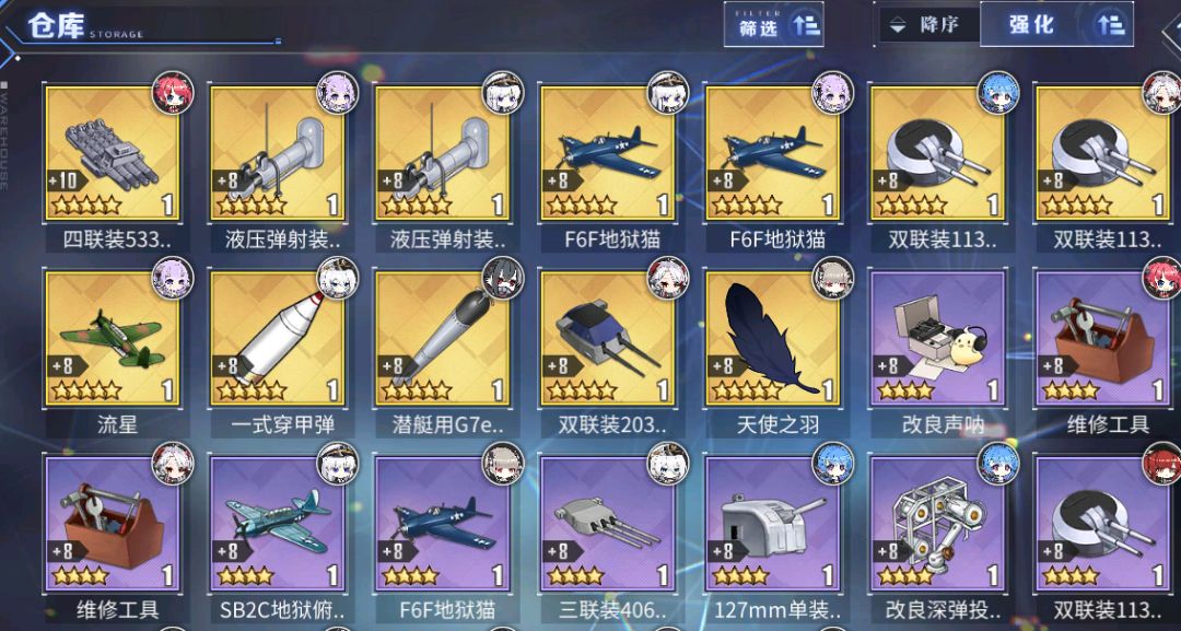 兄弟们帮忙看看凑两队 2