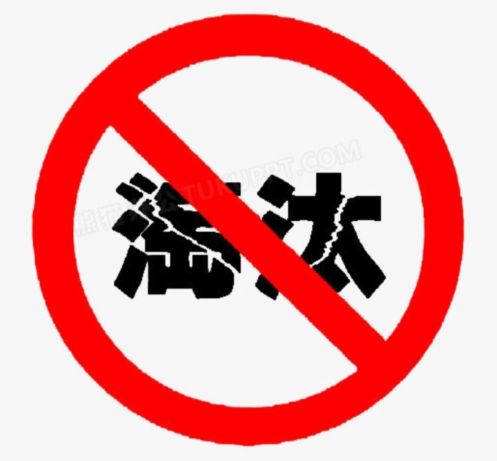 开发日志03截图