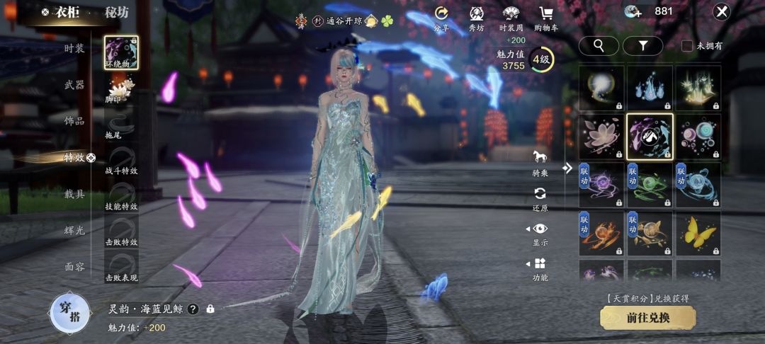 有bug? 2