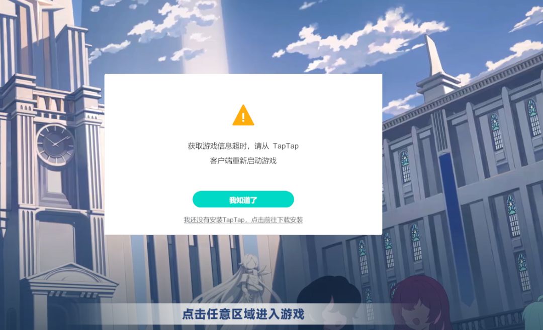 这是怎么回事 1