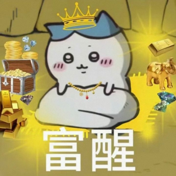 好难截图
