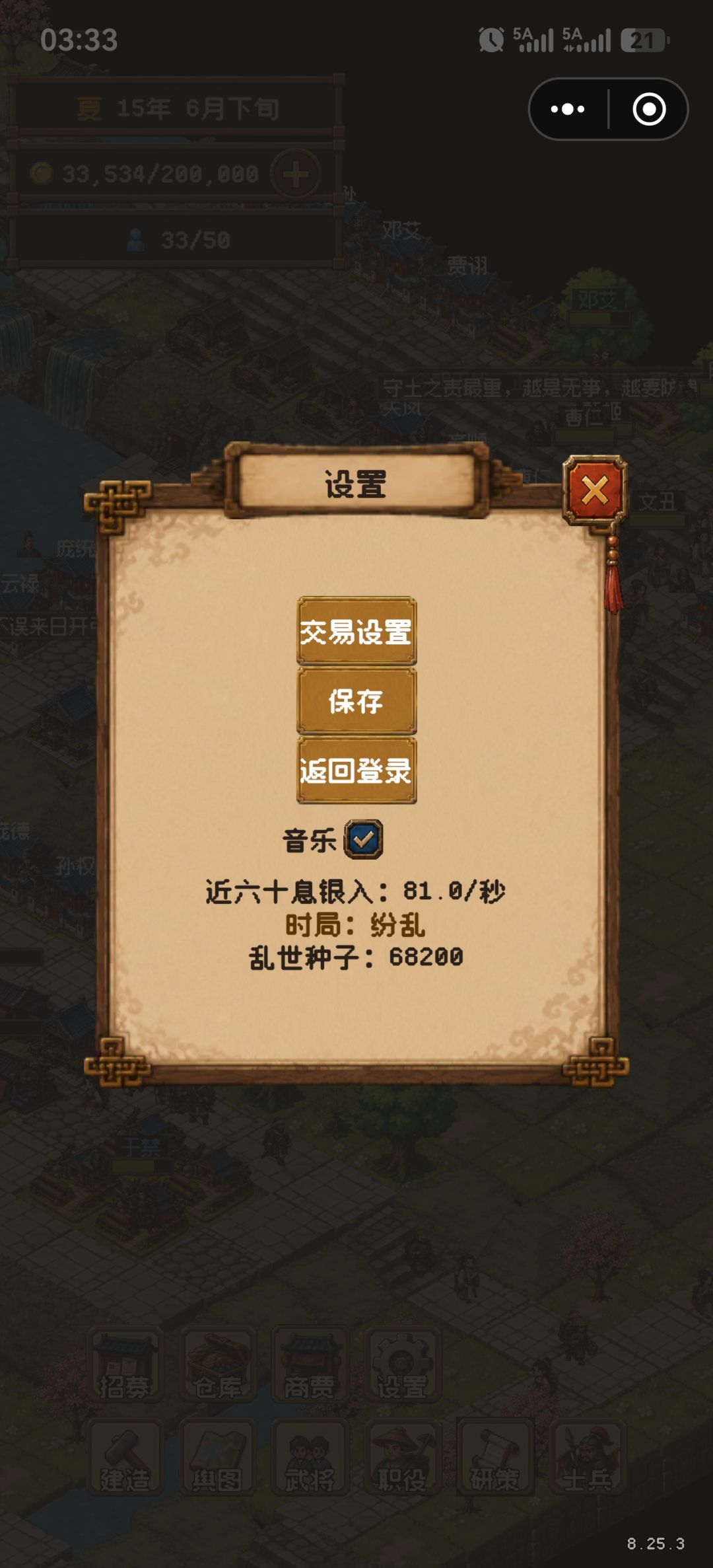 之前100多,现在固定2.7了 1