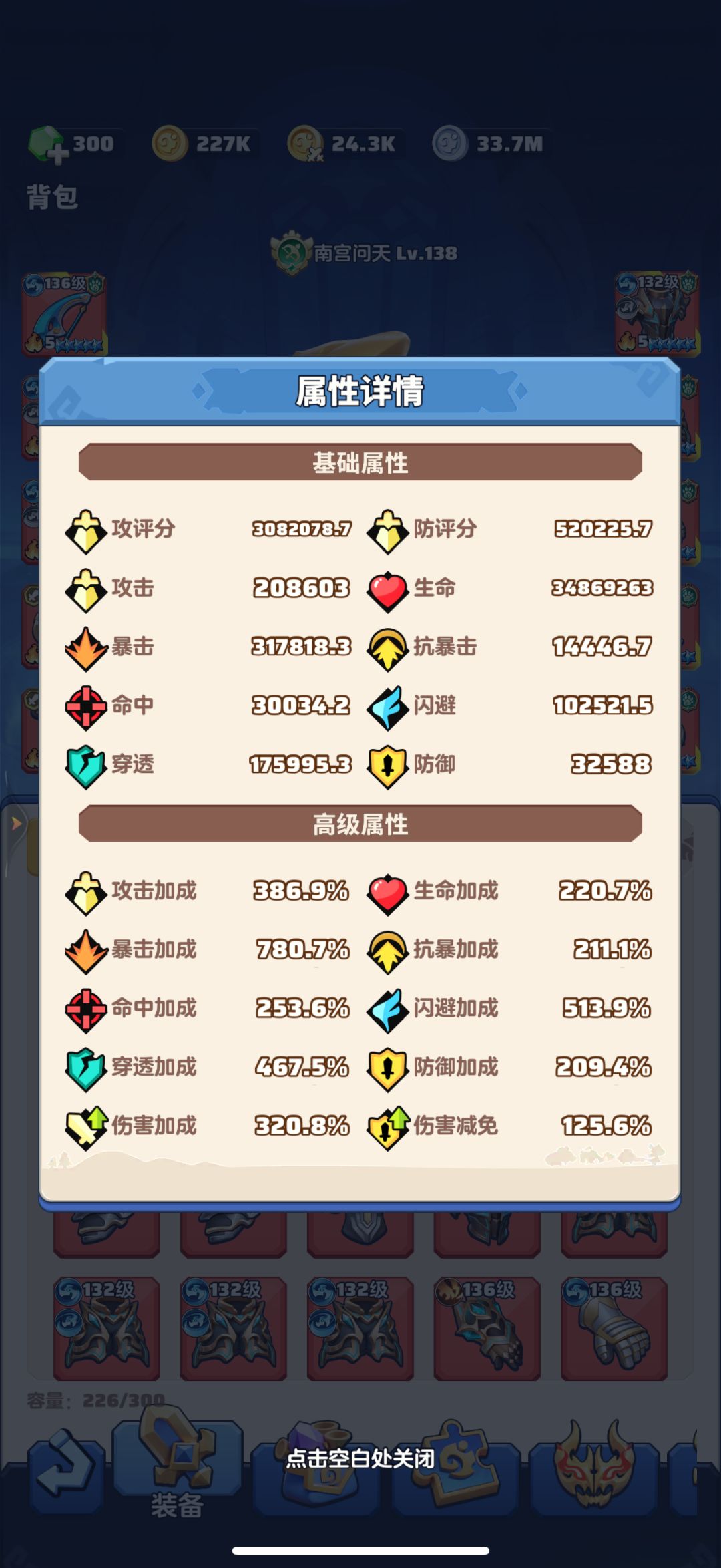 「零氪」第404天记录 2