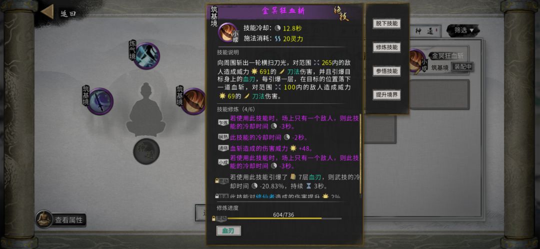 重新定义0CD截图