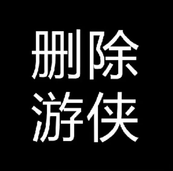活动嗷嗷出,疯狂圈钱,平衡一点不做??? 1