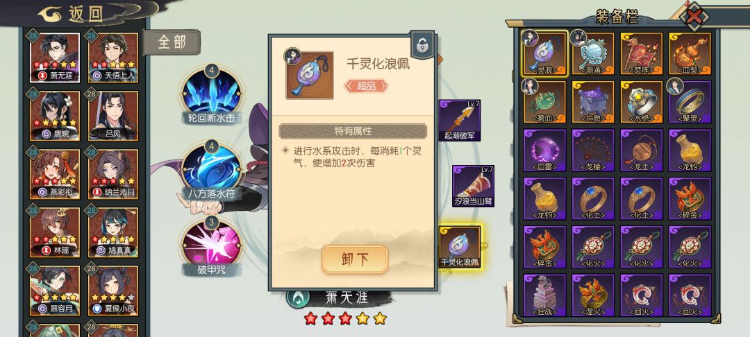 求教大佬 1