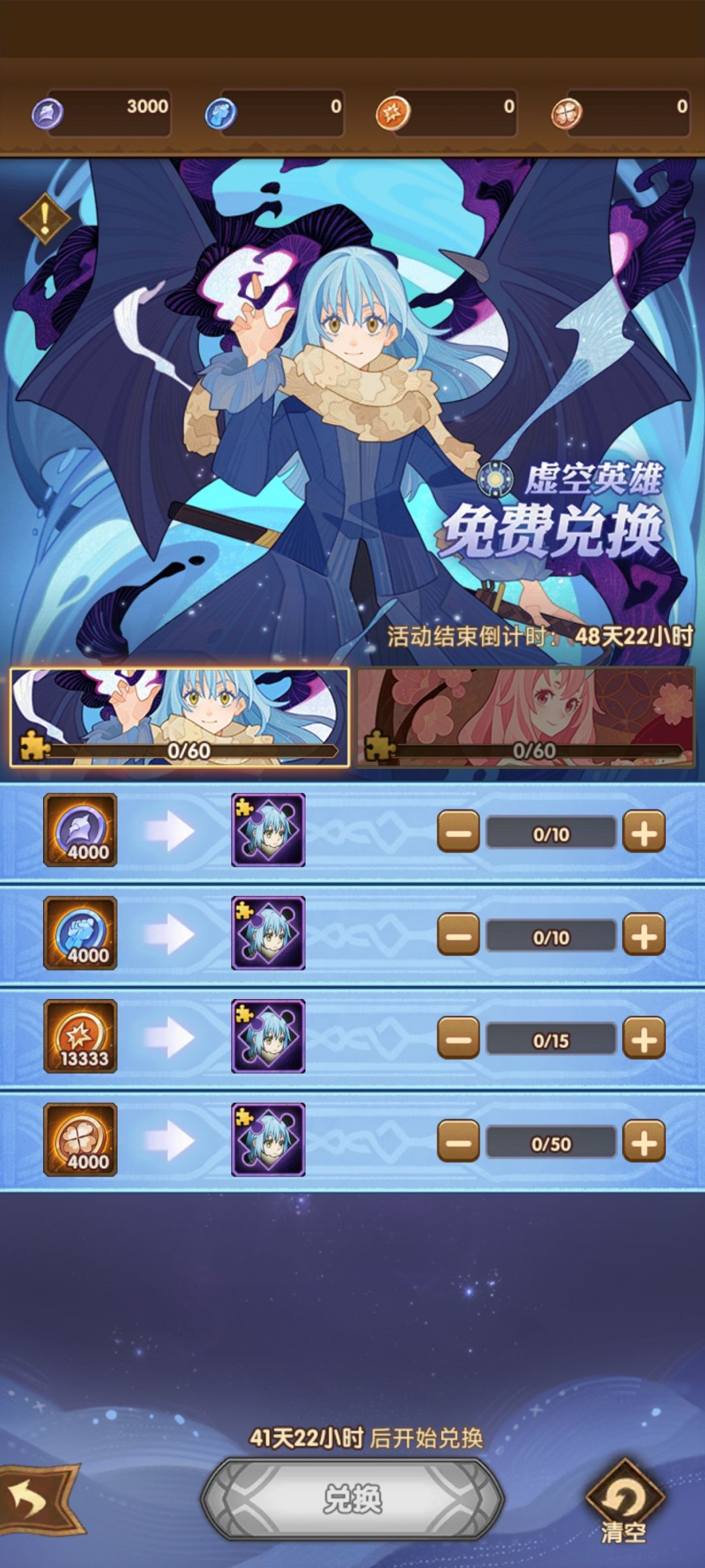 大佬们现在开始入坑能拿到吗 1
