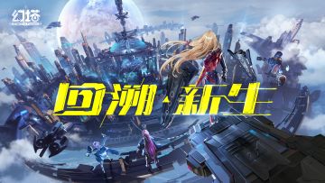 忍不住忍不住，塔塔要来剧透了