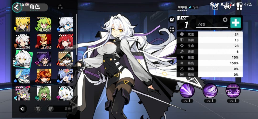 爆率还行。。。 2