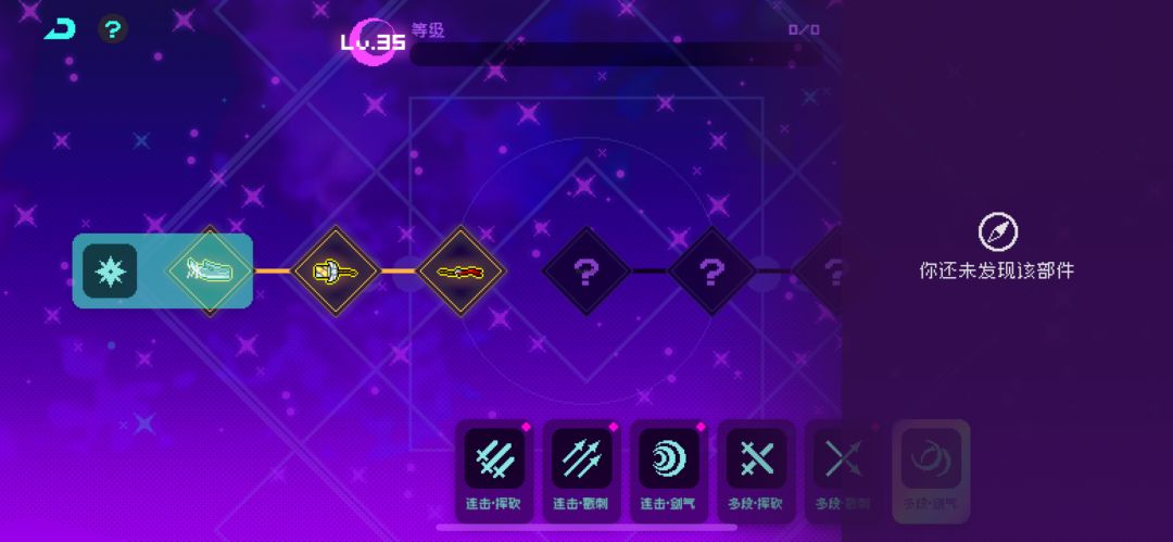 毕业 再也不想打这个模式 2