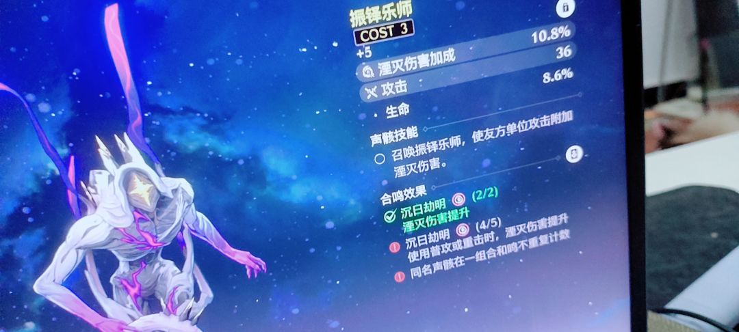 无冠者能不能出个从新挑战?? 1