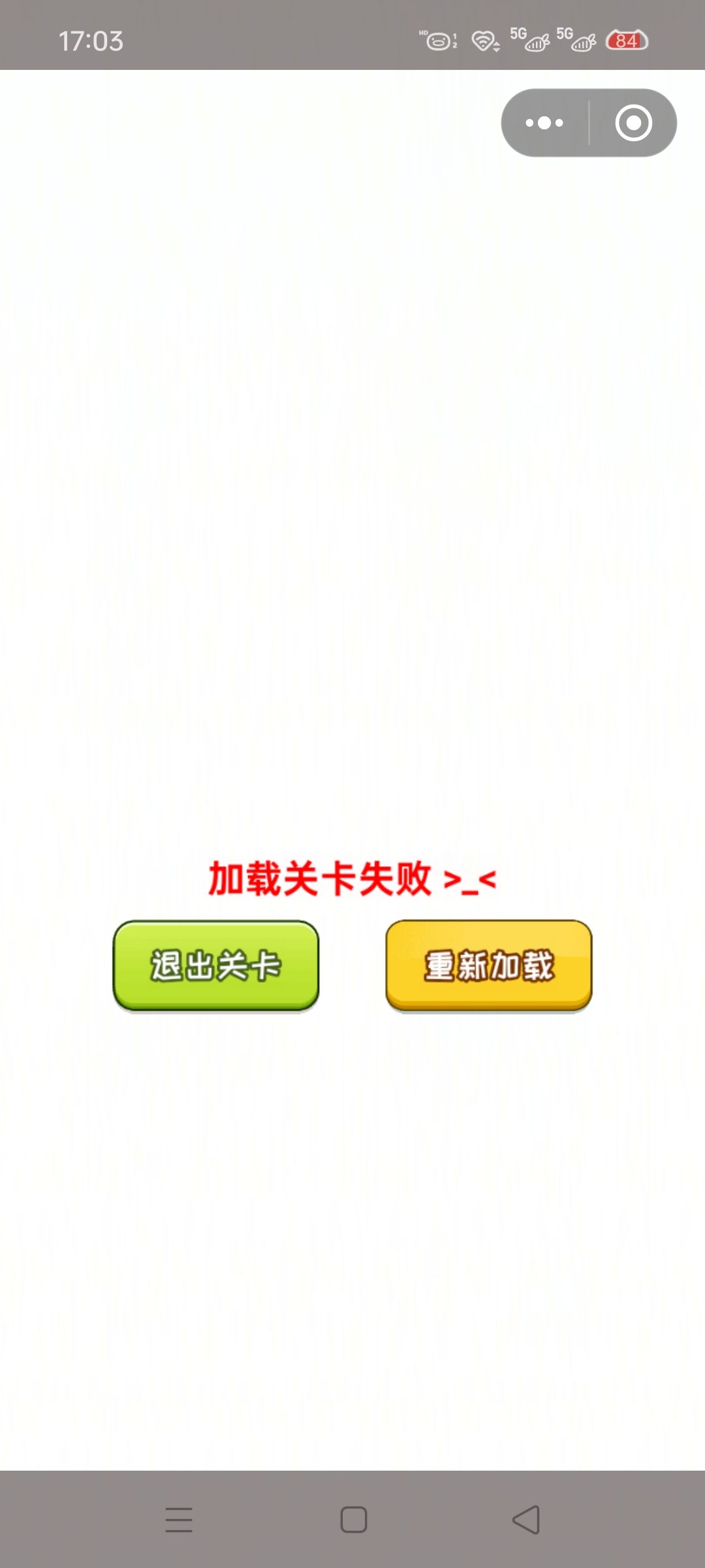? 2